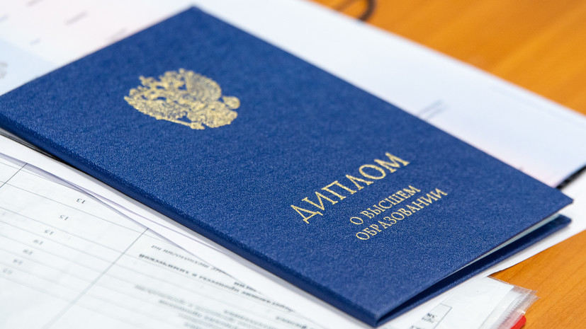 Как Купить диплом СИИЯ Полное Руководство