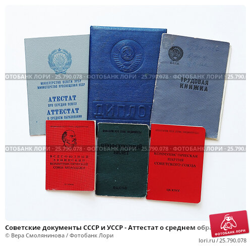 Купить диплом в любом городе быстро и надежно Купить диплом в любом городе быстро и надежно