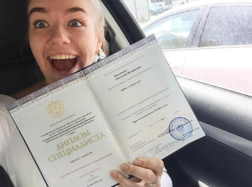 Купить диплом бухгалтера цена и особенности