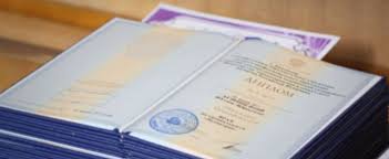 Купить диплом МФПУ Синергия — легкий путь к успеху Купить диплом МФПУ Синергия — легкий путь к успеху