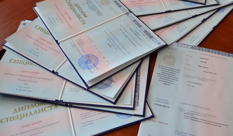 Купить диплом НОИР на бланках Все, что нужно знать