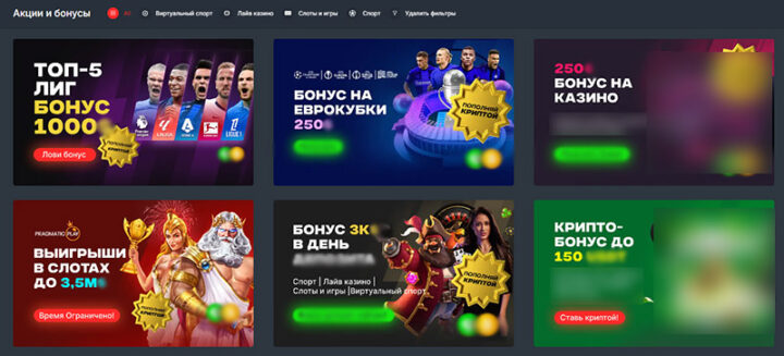 Слоты казино онлайн Как выбрать лучшее для себя