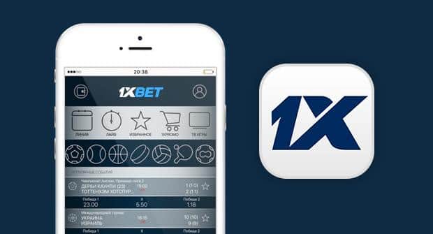 The Ultimate Guide to 1xbet Application Features, Benefits, and How to Download